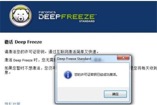 Win10ϵ�y������c߀ԭ���`��Ԕ�����E