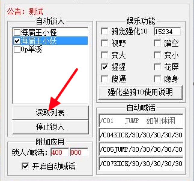 QQ�w܇��(d��)�����e�o�����dʹ��