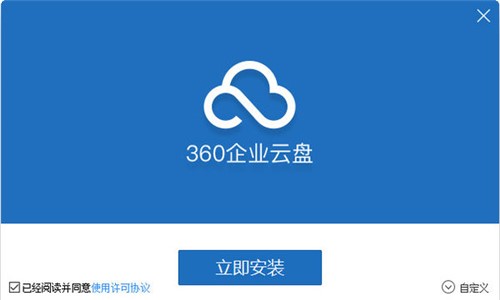 ��I(y��)���ƴ惦ܛ��360��ȫ�ƱP���bʹ��