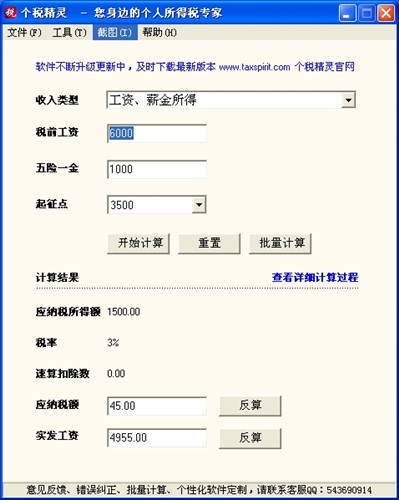 �������`���d ����߅�Ă������ö�����