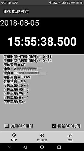 BPC늲��팦�rģ�Mܛ�����M�����d