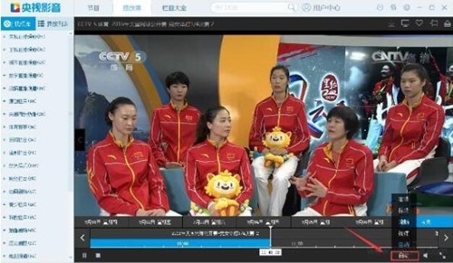 �����ҕ�_CBox��ҕӰ���ٷ������d