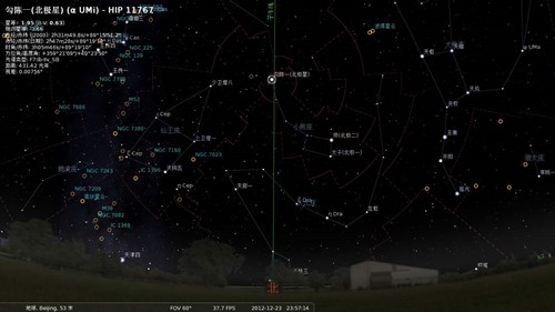 ̓�M�����^stellarium���dʹ�ý̌W(xu��)