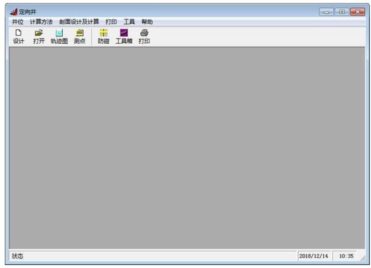 �����O(sh��)Ӌ��Ӌ��ܛ���ٷ����M���d