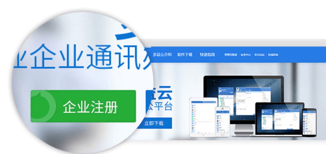 ��������X��ٷ����d�w�