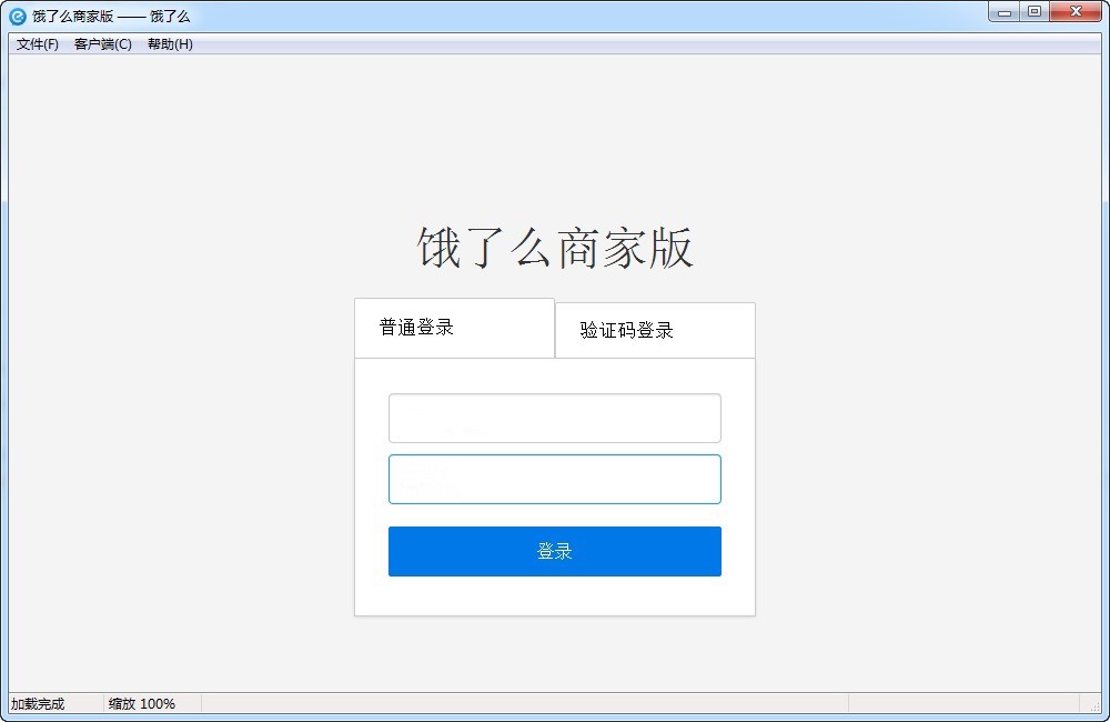 �I��ô�̼���X�͑��˹���ܛ�����d