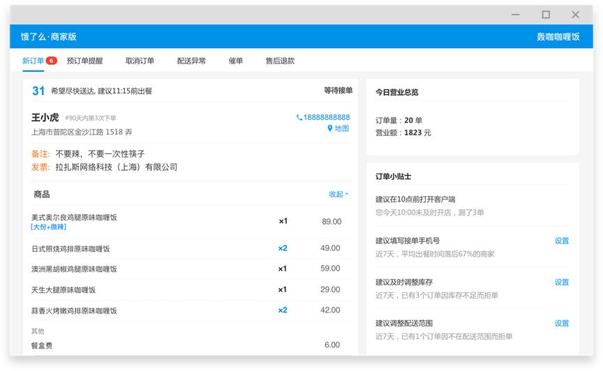 �I��ô�̼���X�͑��˹���ܛ�����d