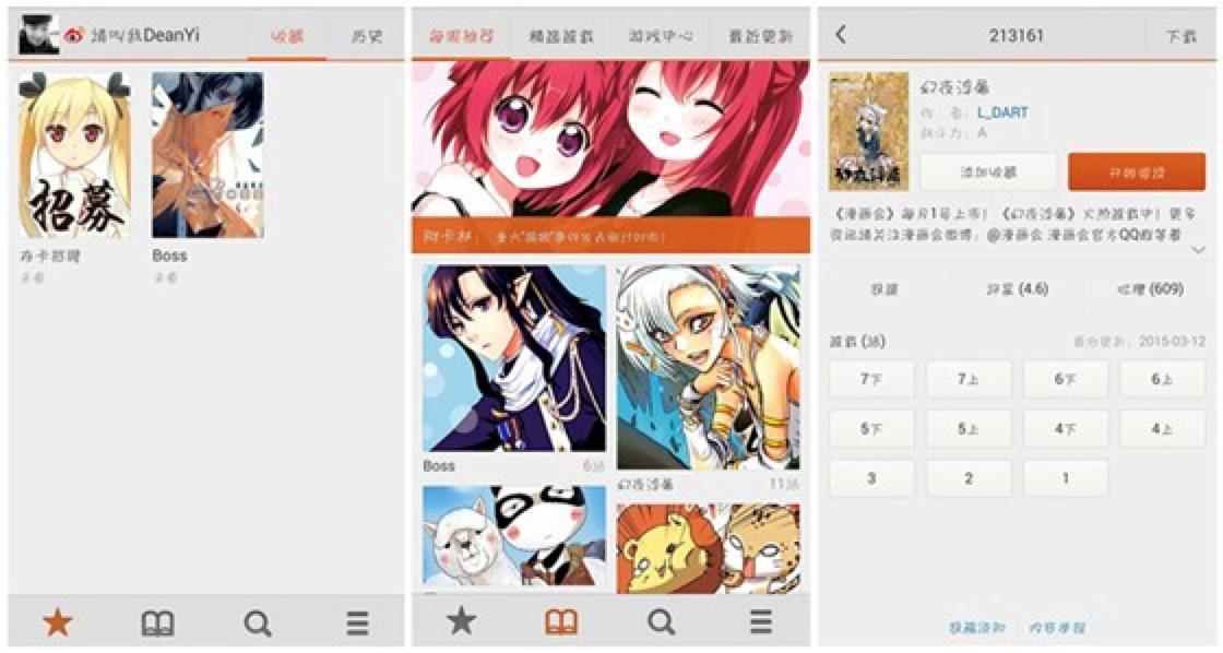 ��֪����Щ���õĄ������d���أ�