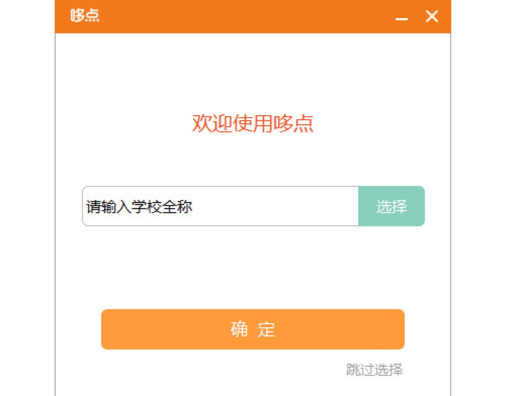 У�@�ϾW�͑��� ���cܛ�����d