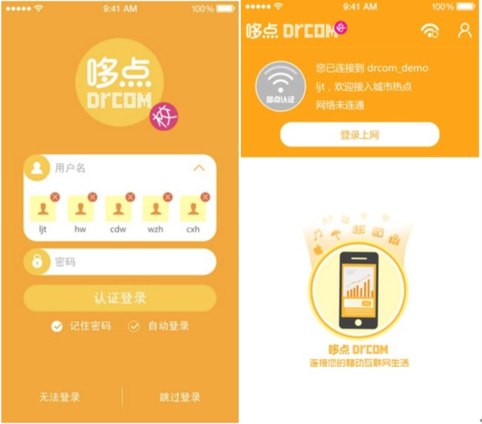 У�@�ϾW�͑��� ���cܛ�����d