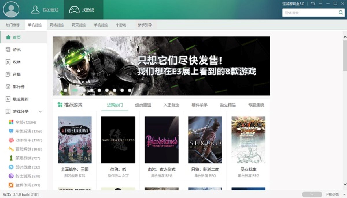 �����Α�йٷ����d���p�����Α�