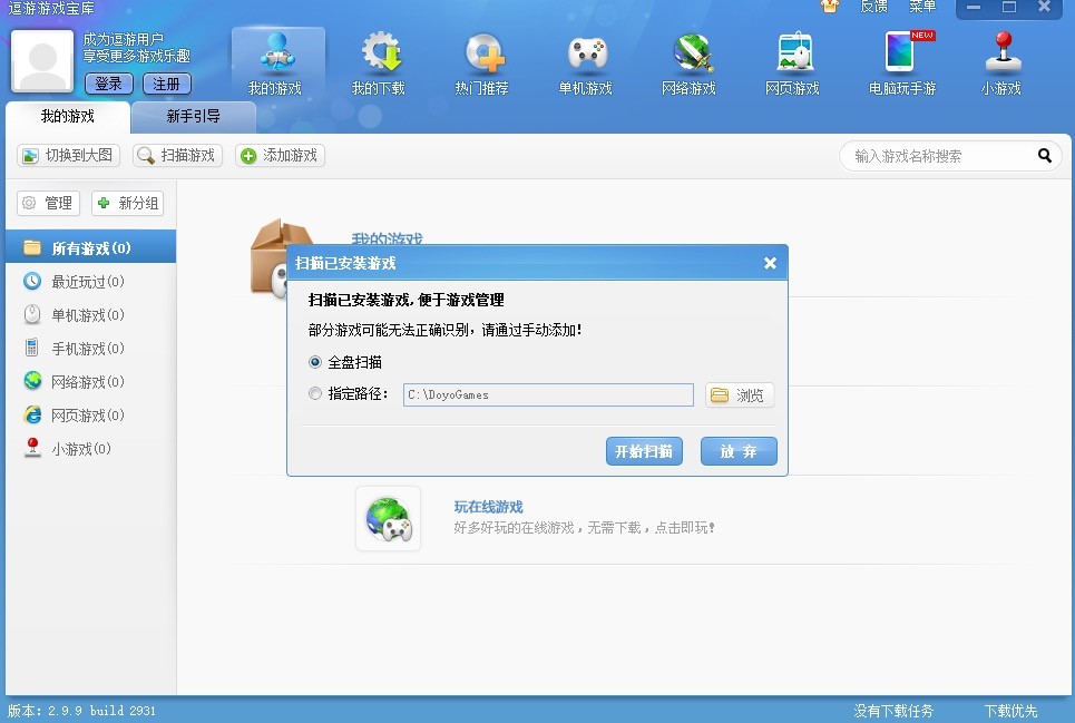 �����Α�йٷ����d���p�����Α�