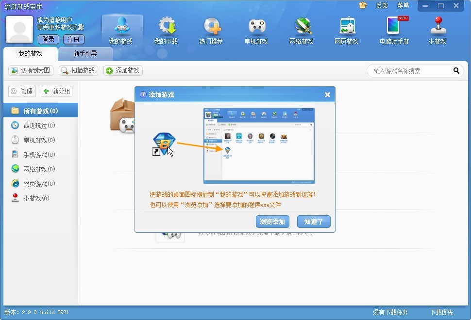 �����Α�йٷ����d���p�����Α�