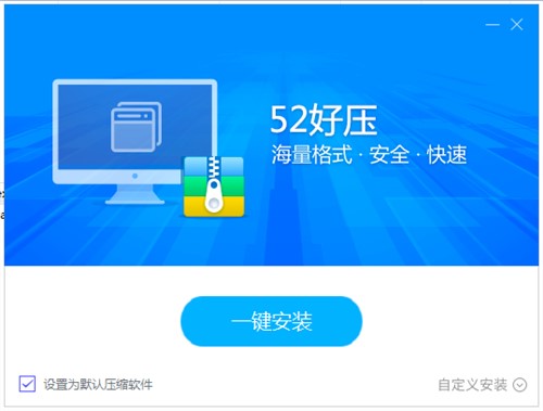 ���s�ĉ��s����52�É����b�̌W(xu��)