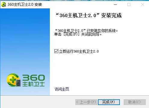 ���T��������360���C�lʿܛ�����dʹ��