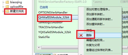 ���T��������360���C�lʿܛ�����dʹ��