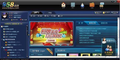 958�Α�������e�Α�ƽ�_���d