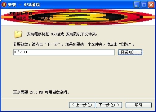 958�Α�������e�Α�ƽ�_���d