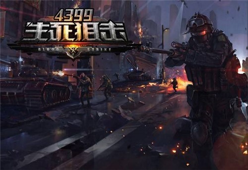 4399�����ѓ�ˢ�����޸����o������ʹ��