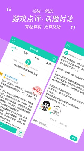 ���]һ��ǳ��õ��Α�aƷС7�Α����