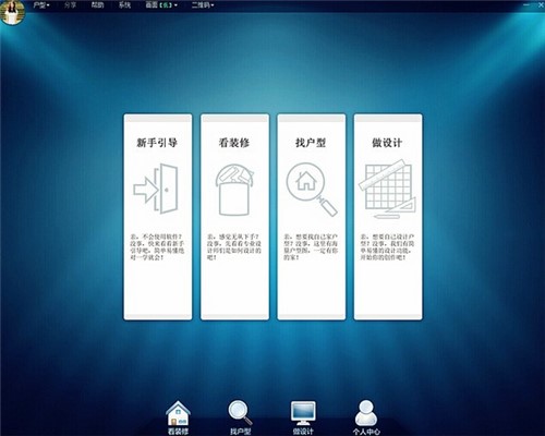 99�Ҿ��b���OӋܛ���ٷ������d���b