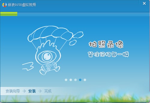 ����9158̓�Mҕ�l����ܛ�����dʹ��