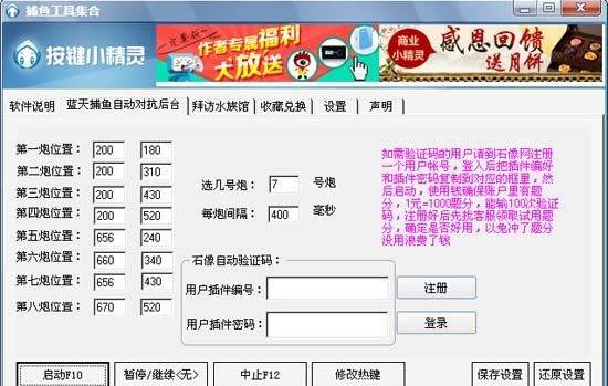 ���~�����o������ ׌����Ҳ���Ó�(d��n)���~���ô���