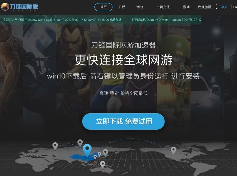 ���h�W(w��ng)�μ��������������Α�