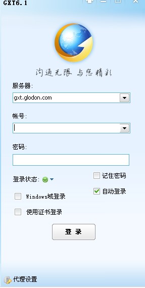 �VӍͨ�͑������d���b ��I�Ȳ�ͨӍܛ��