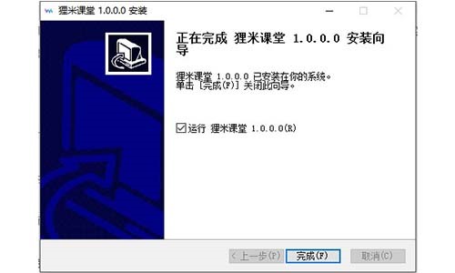 ؂���n�ùٷ������d �ھ�ֱ���W(xu��)��(x��)ܛ��