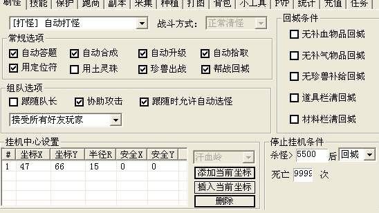 �����������o���������������˲�