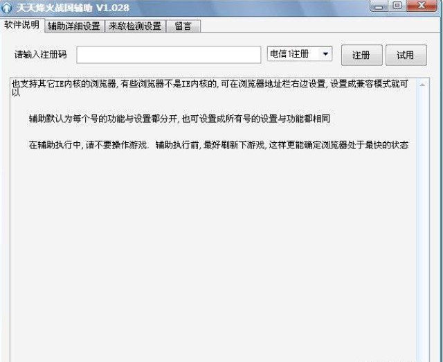 �������(zh��n)���o�����dʹ�� �ԄӴ����