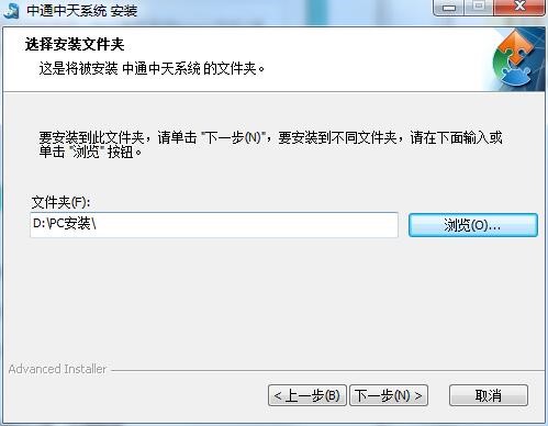 ��ͨ���f�Ȳ�����ϵ�y�ٷ��氲�bʹ�ý̳�