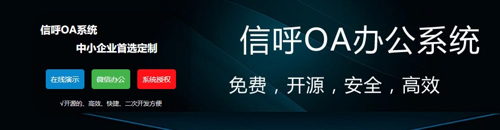 �ź��ٷ����d ��I(y��)�f(xi��)���c����ƽ�_(t��i)