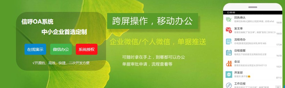 �ź��ٷ����d ��I(y��)�f(xi��)���c����ƽ�_(t��i)