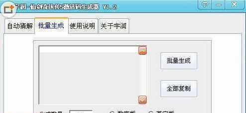 �Ʉ���b��5����a���������M���dʹ��