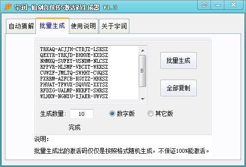 �Ʉ���b��5����a���������M���dʹ��