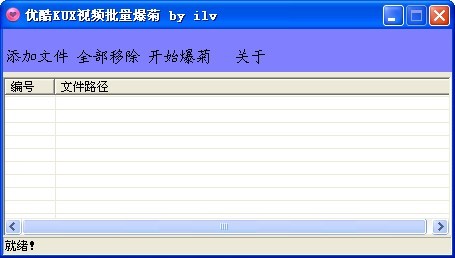 ����kux��ʽ��ô�D�a��