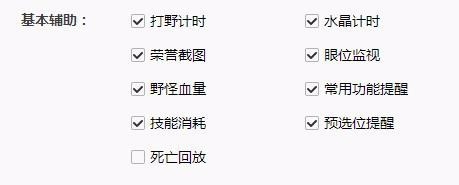 lol�ٷ��������d�O(sh��)�÷���