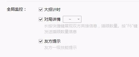 lol�ٷ��������d�O(sh��)�÷���