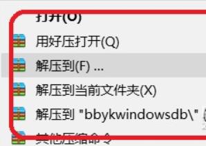 ��׃�b����X��(Limitless Remote) �֙C(j��)��׃�b����