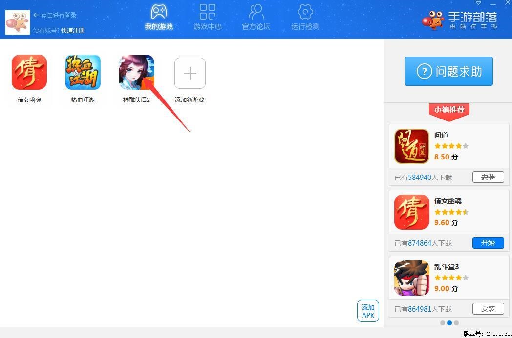 �������d���β�������X�����Ρ����b�H2��