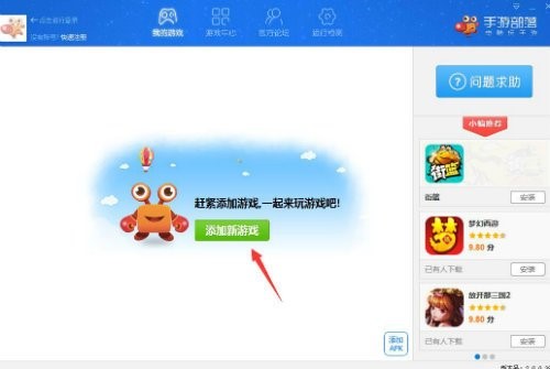 �������d���β�������X�����Ρ����b�H2��