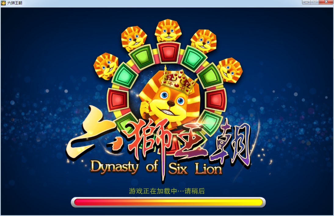 ���ǽ����y���W(w��ng)�j(lu��)����ƽ�_(t��i)��B