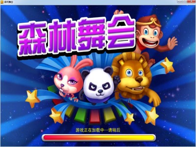 ���ǽ����y���W(w��ng)�j(lu��)����ƽ�_(t��i)��B