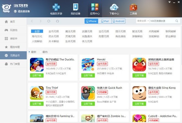 ���R�O��������X�o���B�ӽ�Q����