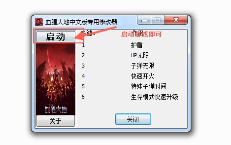 Ѫ�ȴ��ȫ���޸����Α��o��ʹ�ý�B