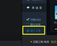 Ӣ���������O�ô��ڻ��̳�