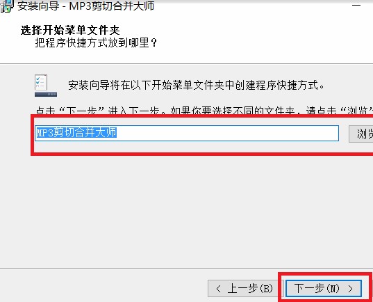 MP3���кϲ��󎟰��bʹ�ý̳�