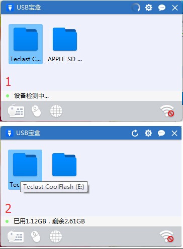 USB�O�����ܛ��USB�����������ޏ͹��ܣ�����֧��Win10